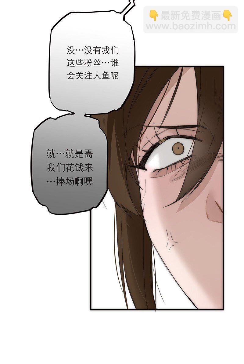 018 一丘之貉