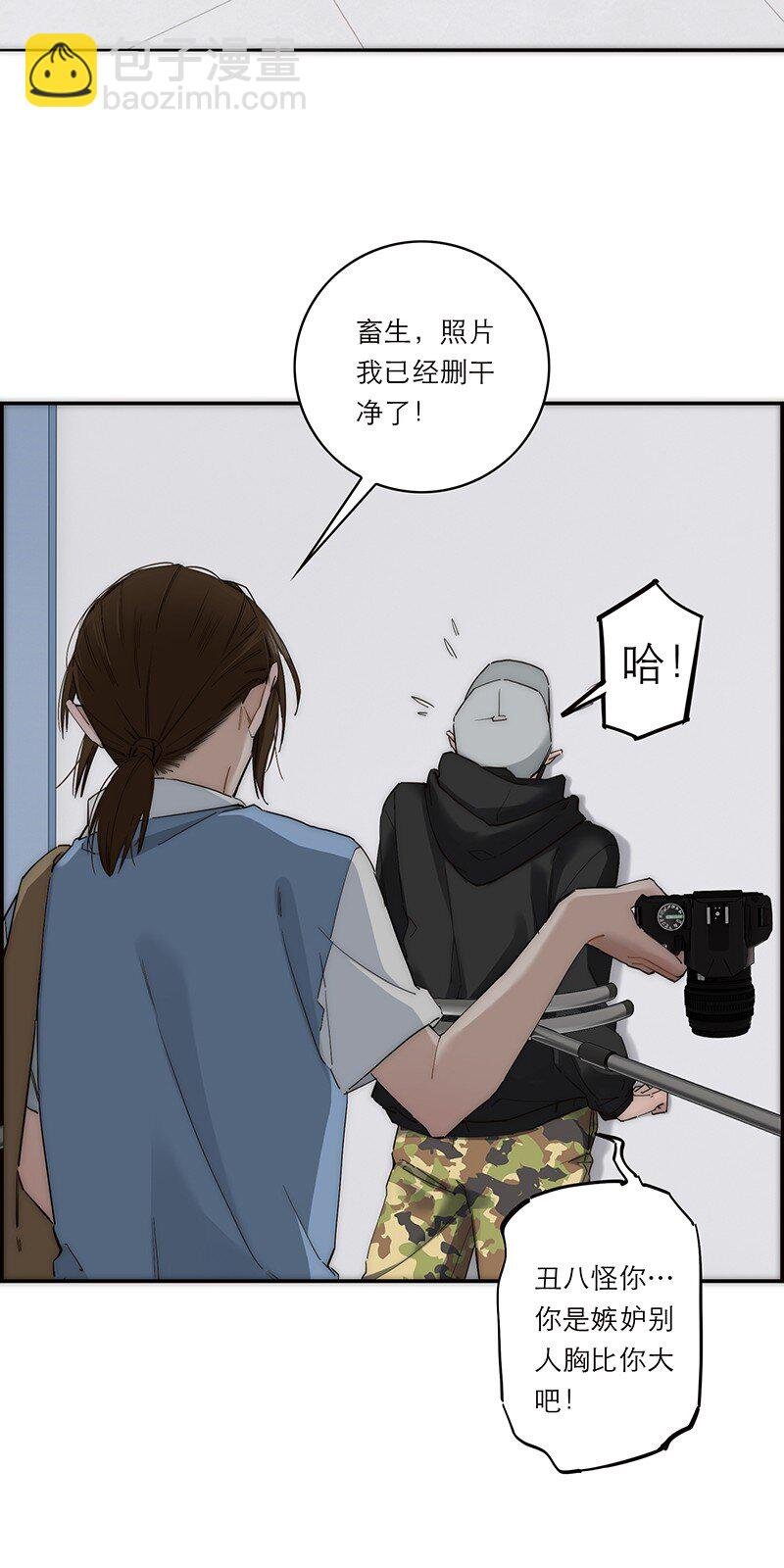 018 一丘之貉