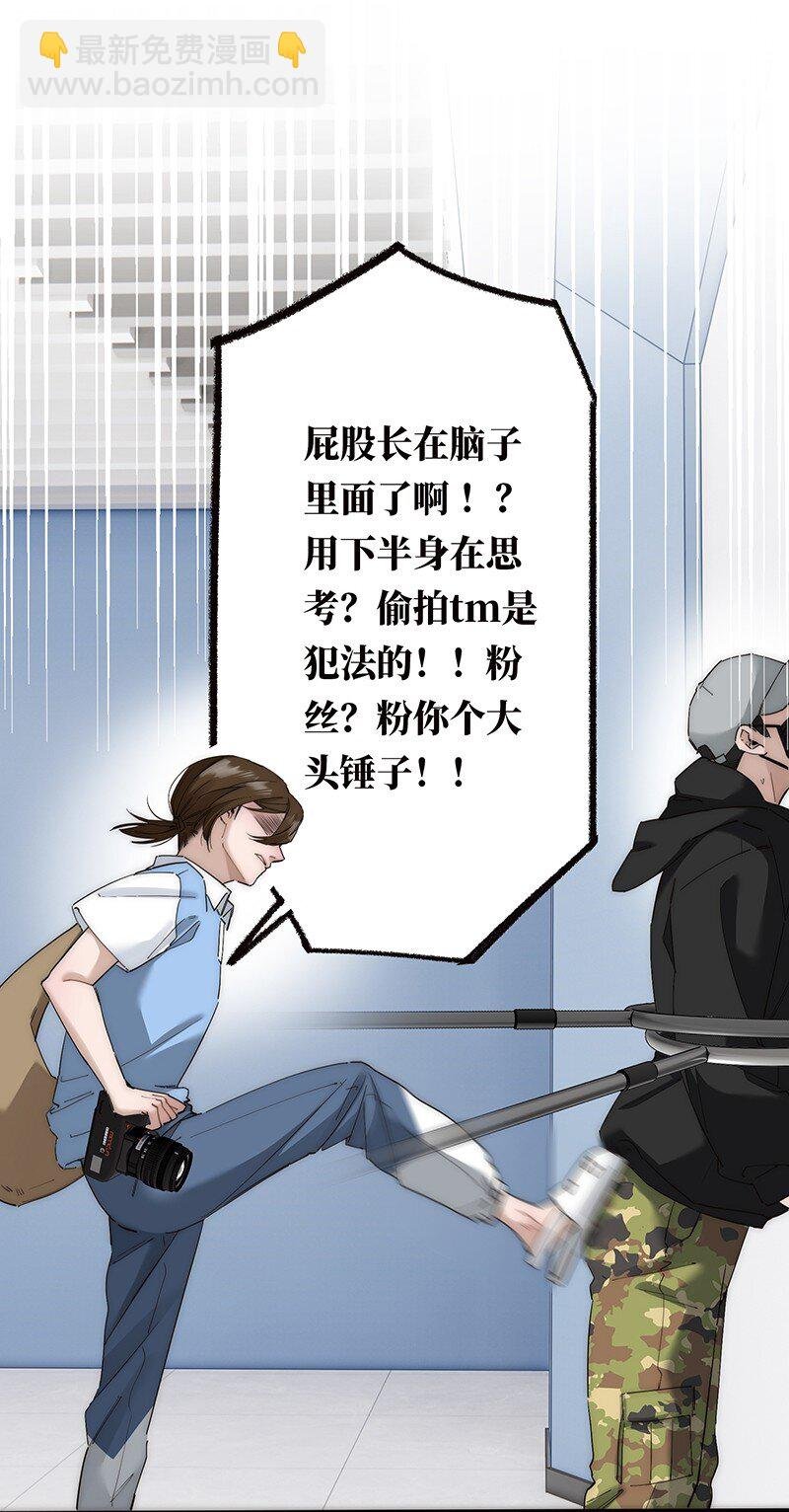 018 一丘之貉