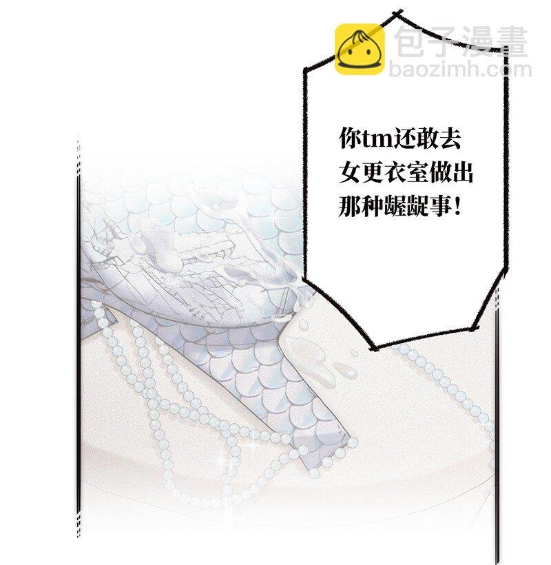 018 一丘之貉