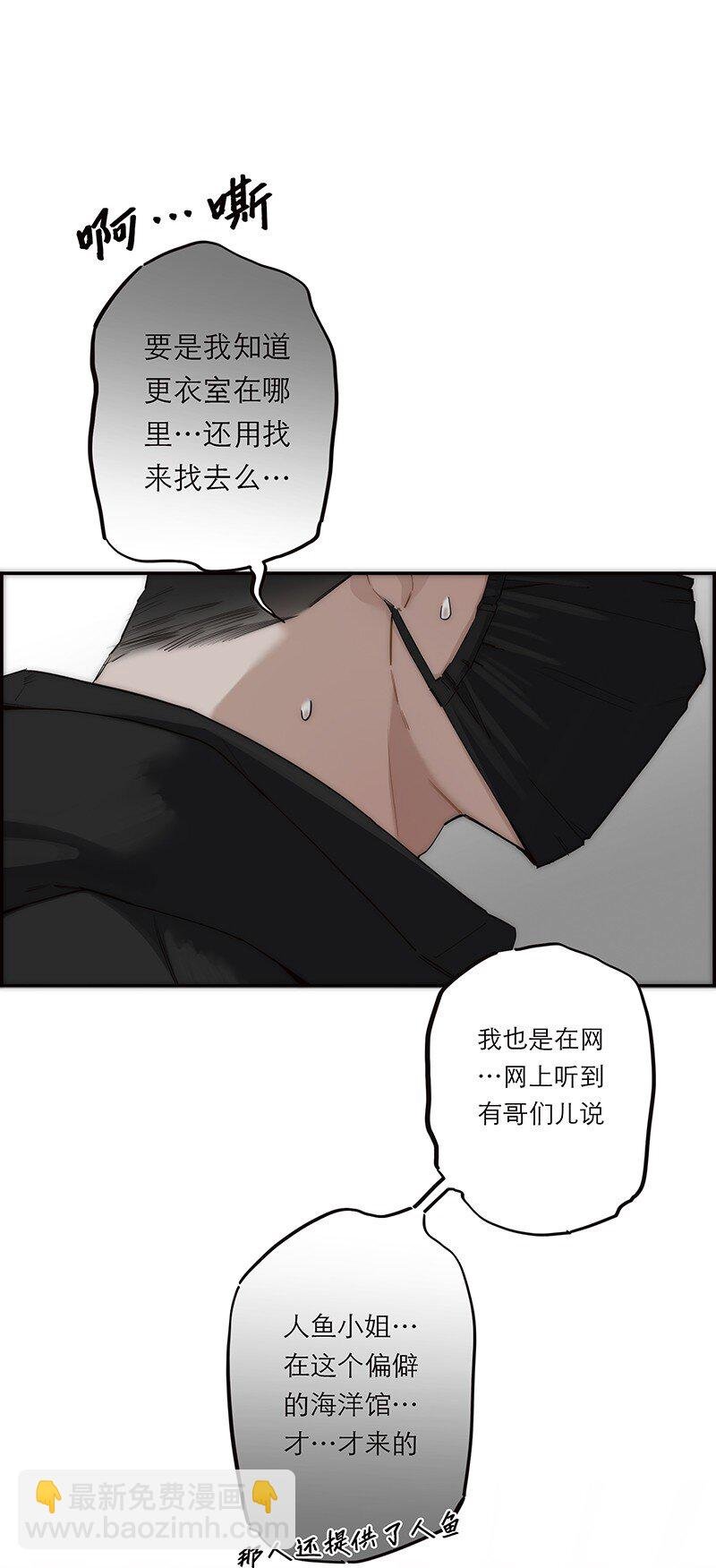 018 一丘之貉