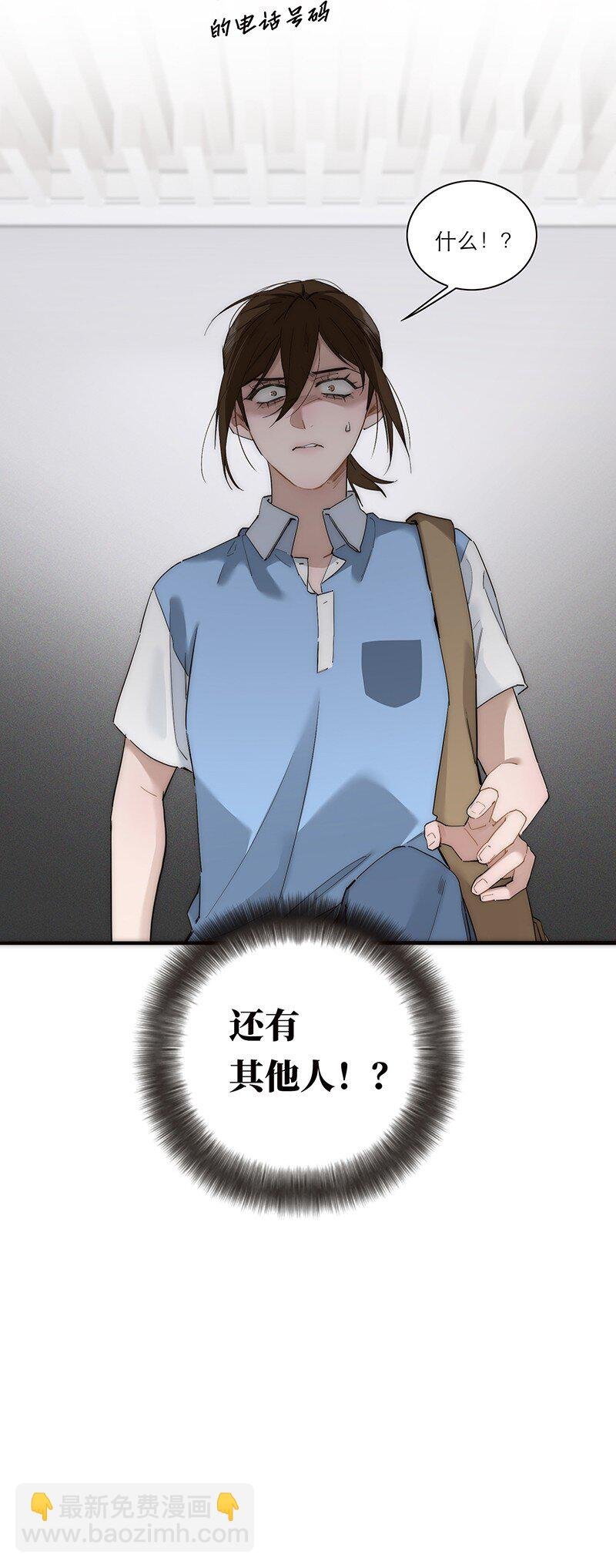 018 一丘之貉