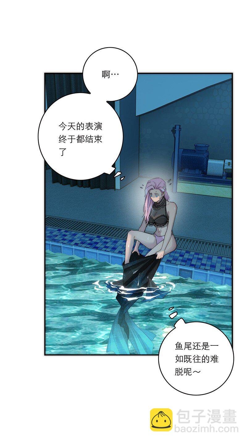 018 一丘之貉