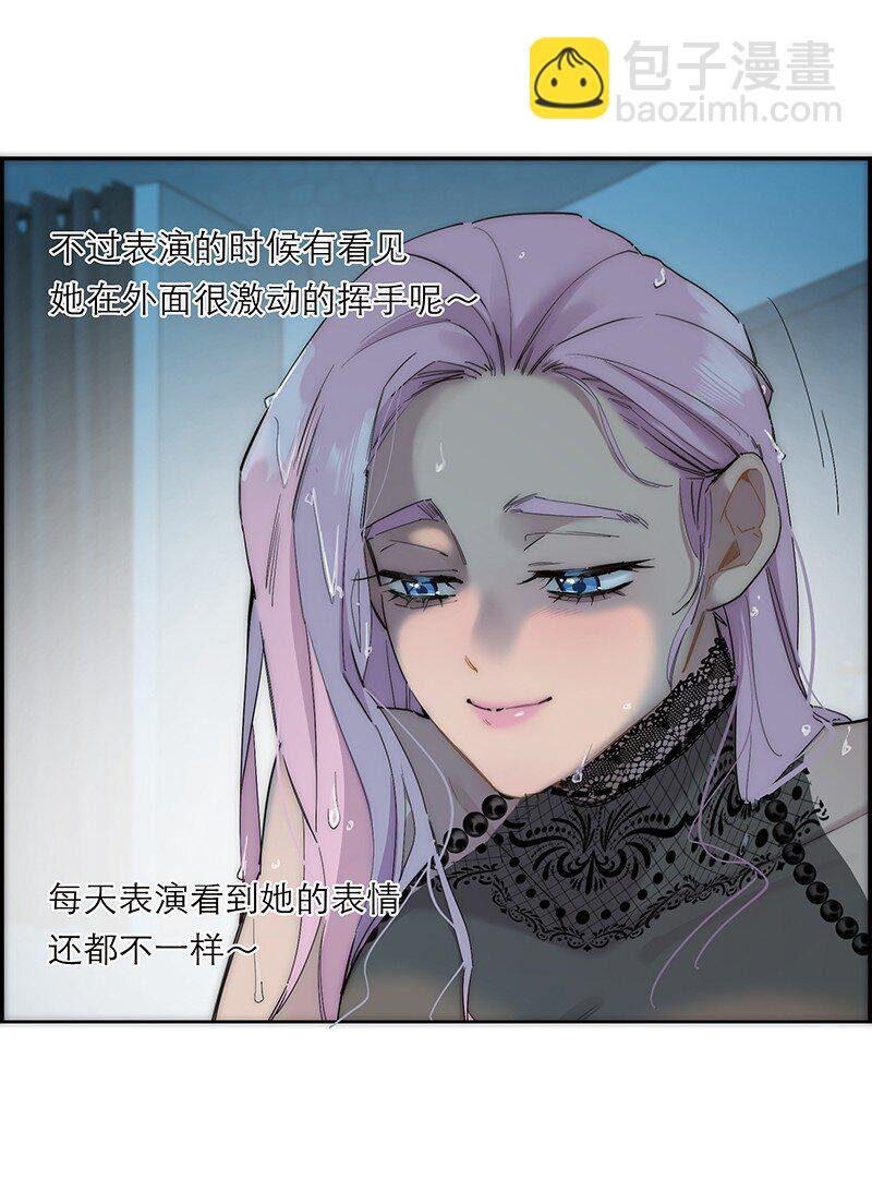018 一丘之貉