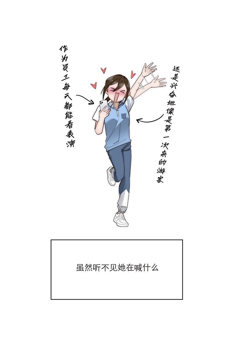 018 一丘之貉