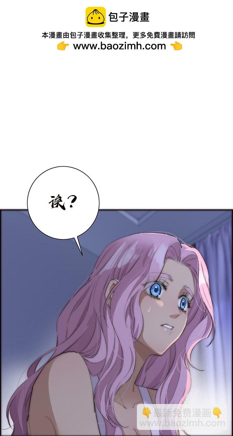 017 美神降临