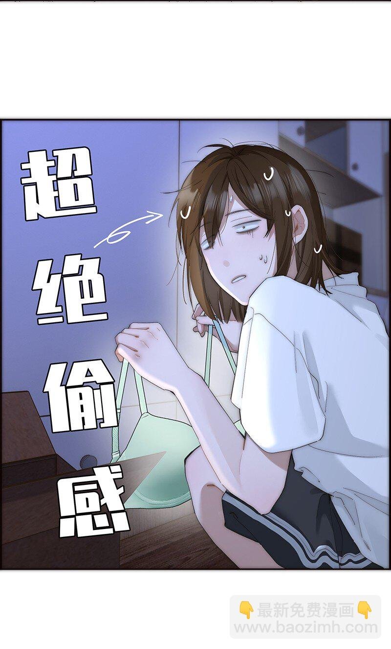 017 美神降临