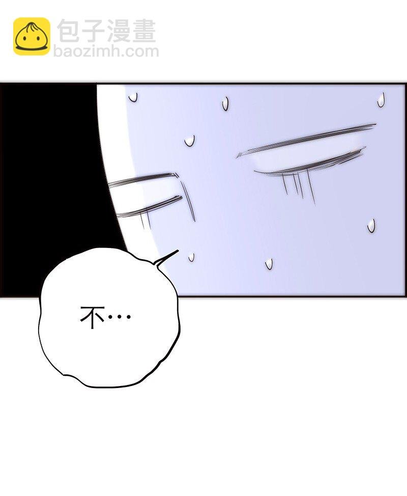 017 美神降临