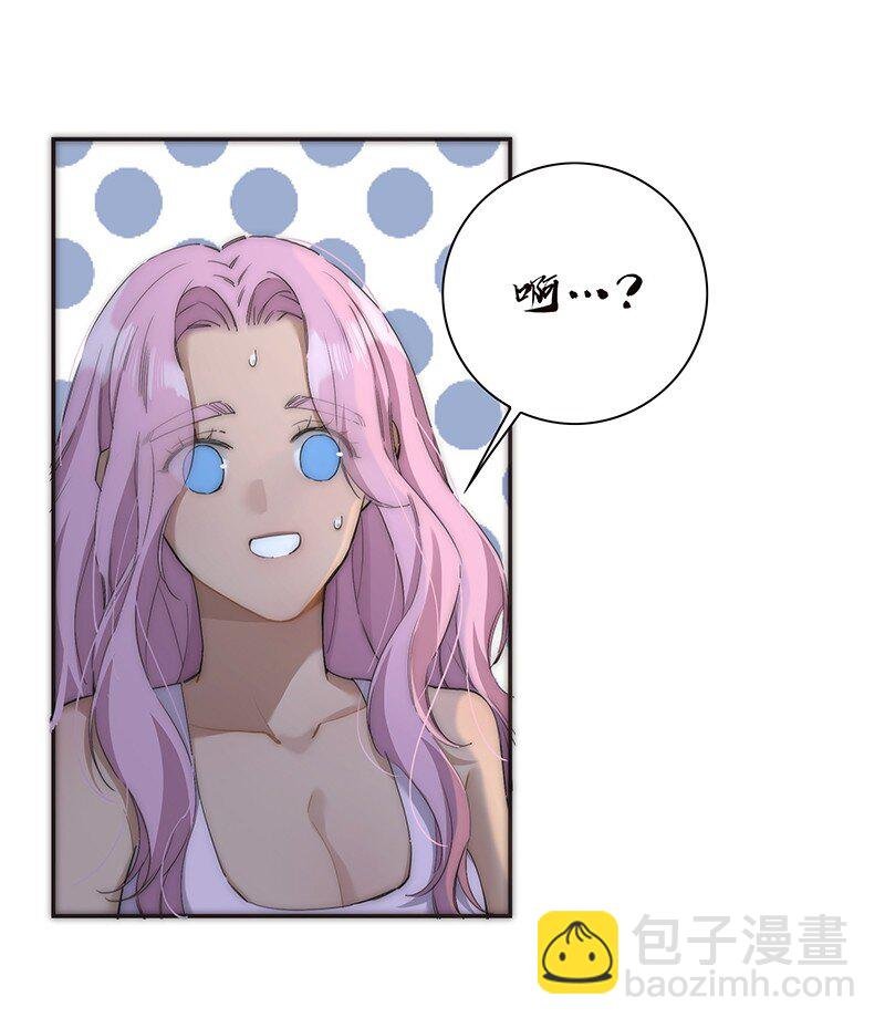 017 美神降临