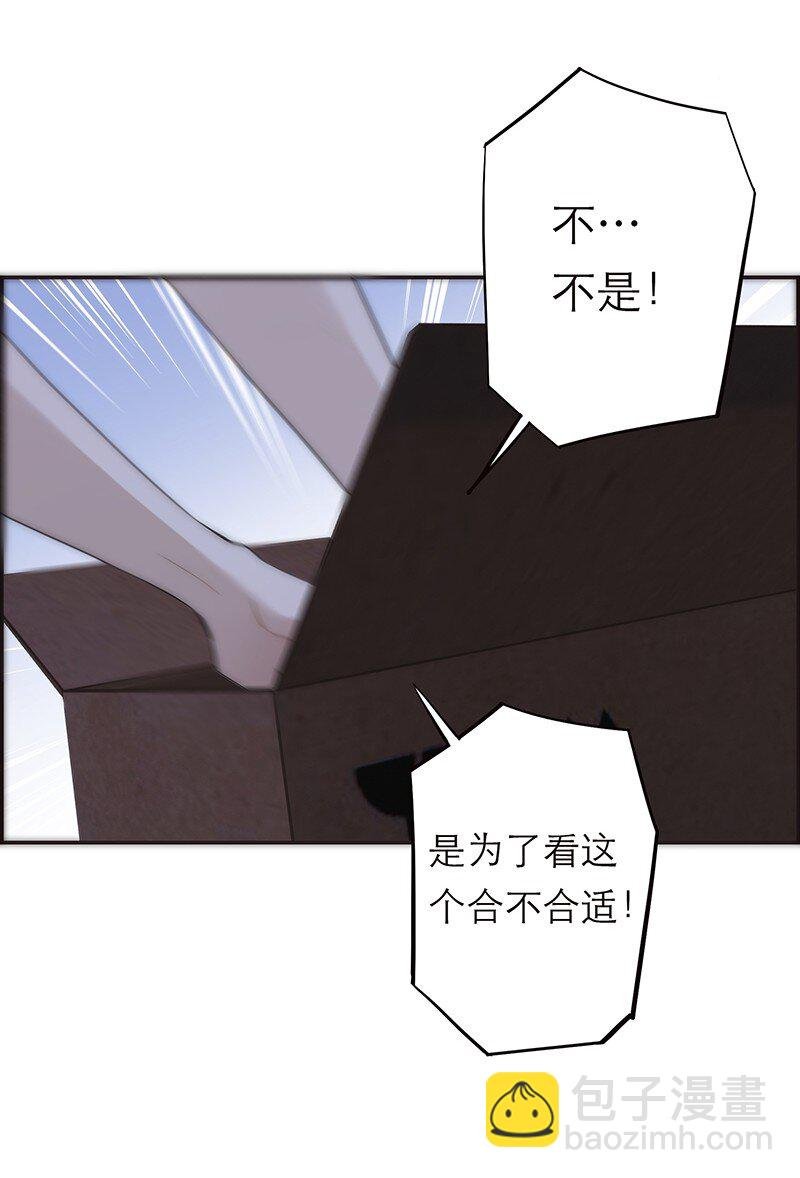 017 美神降临