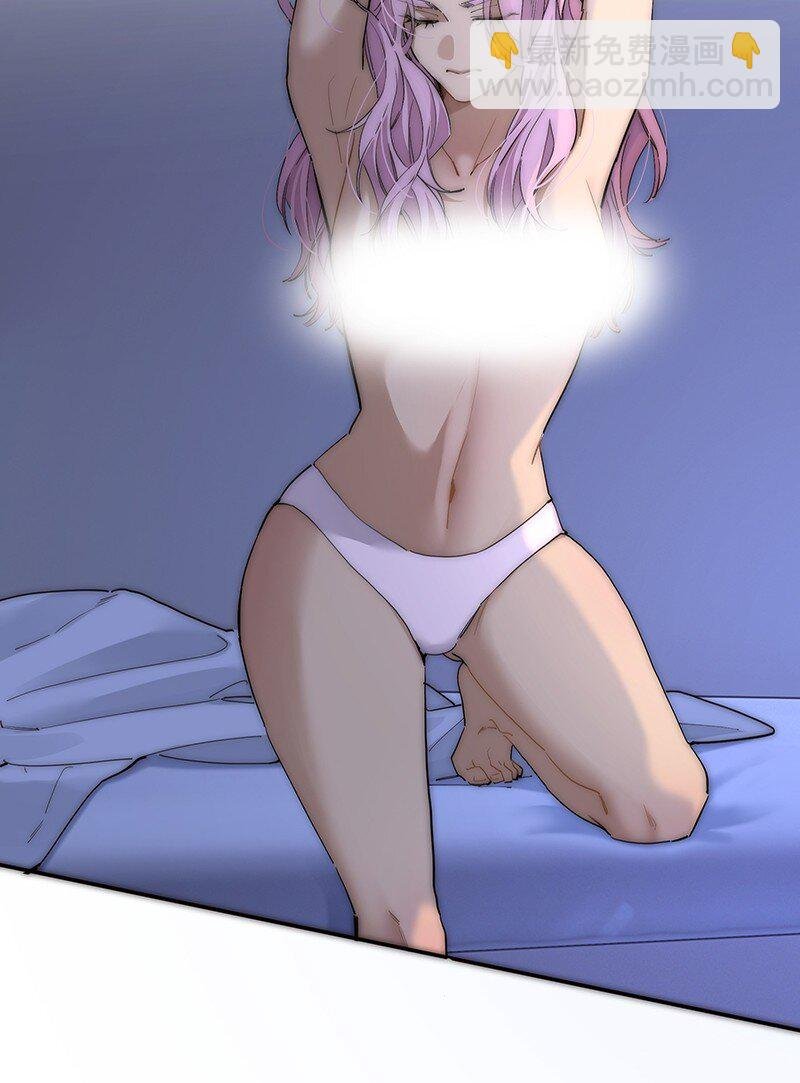 017 美神降临