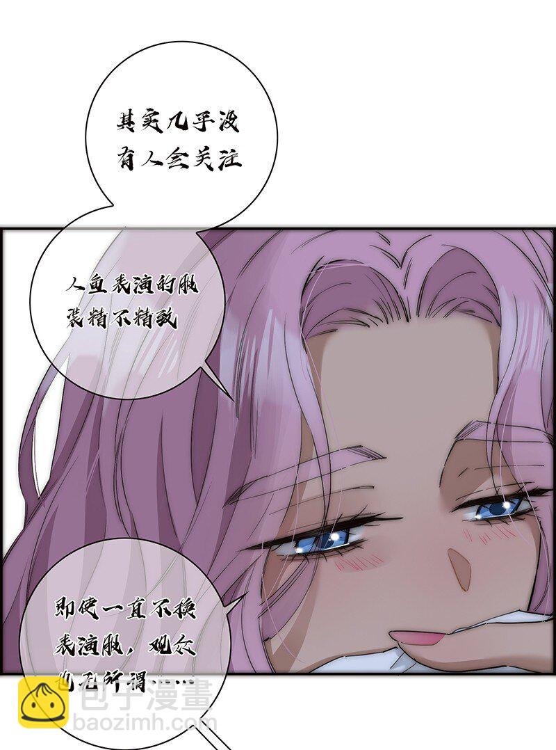 017 美神降临