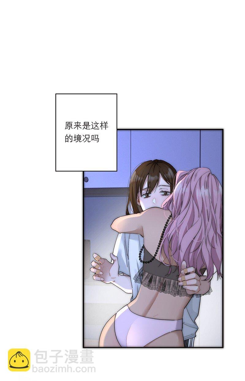 017 美神降临