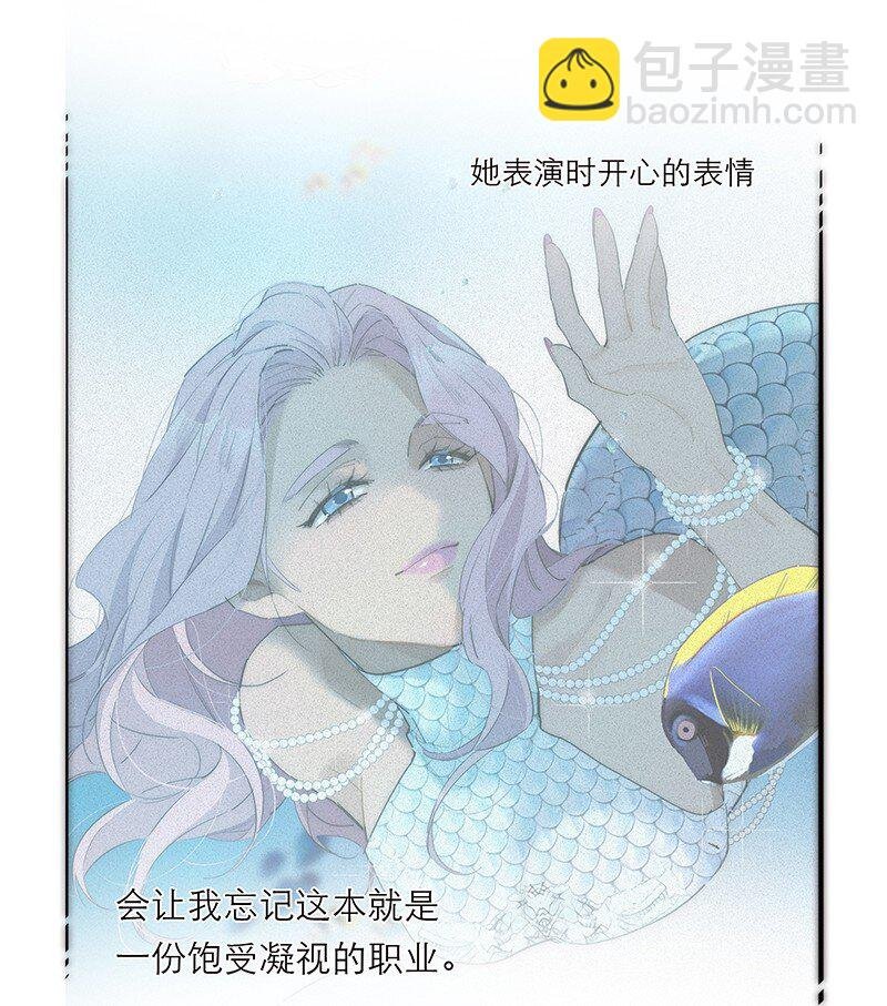 017 美神降临