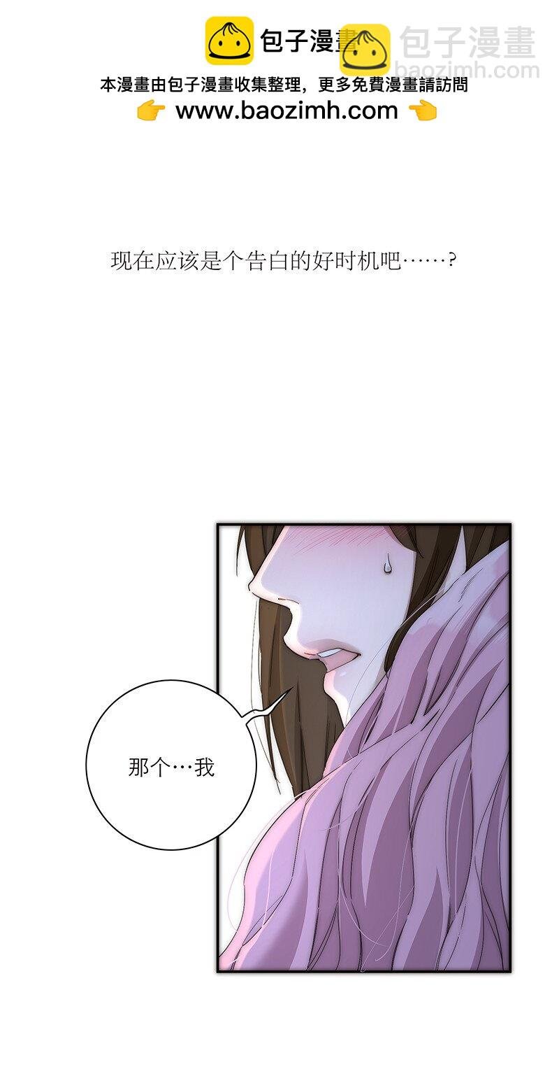 017 美神降临