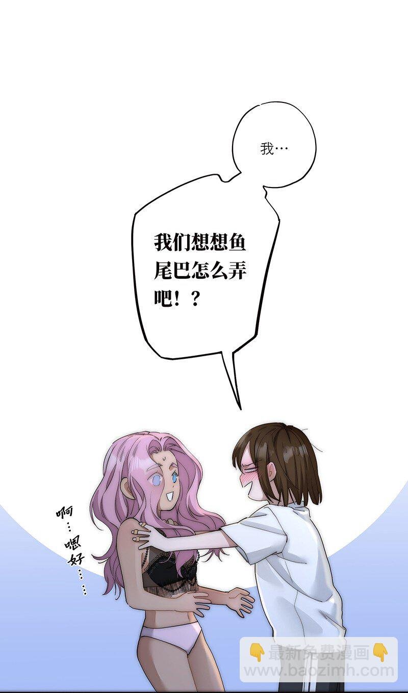 017 美神降临