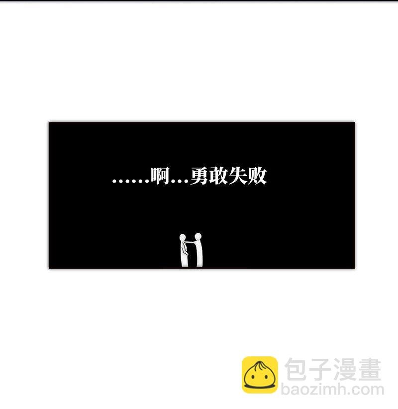 017 美神降临