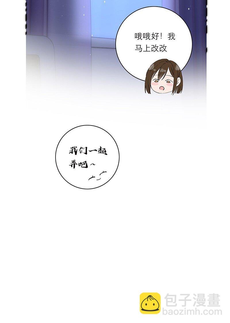 017 美神降临