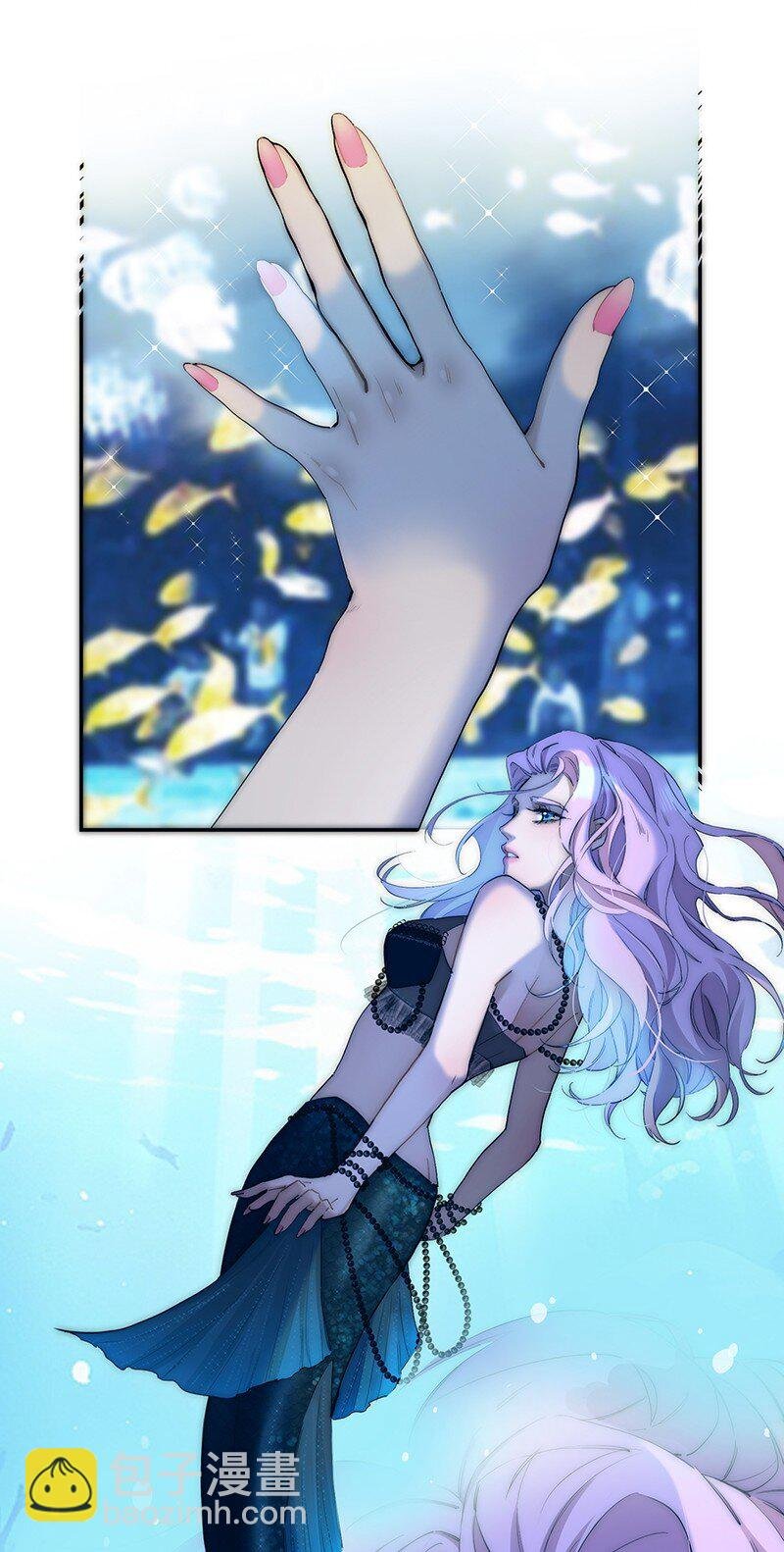 017 美神降临