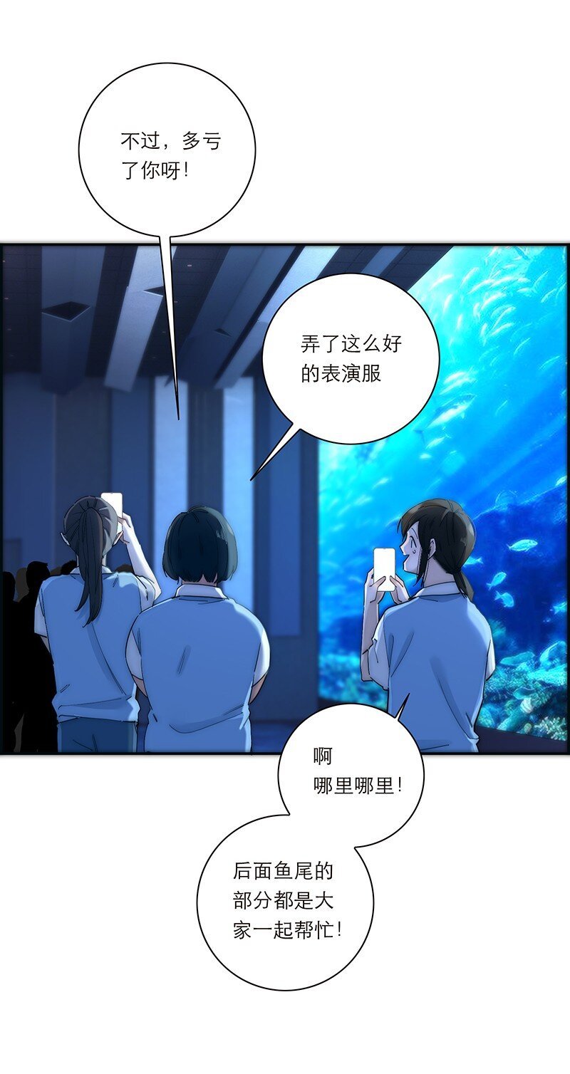 017 美神降临