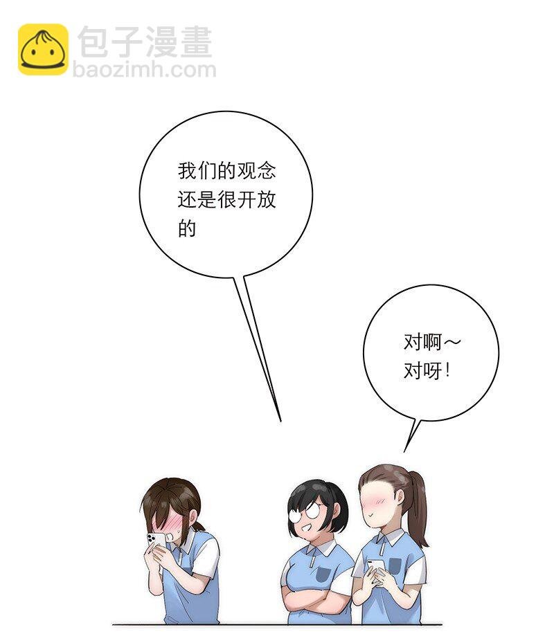017 美神降临