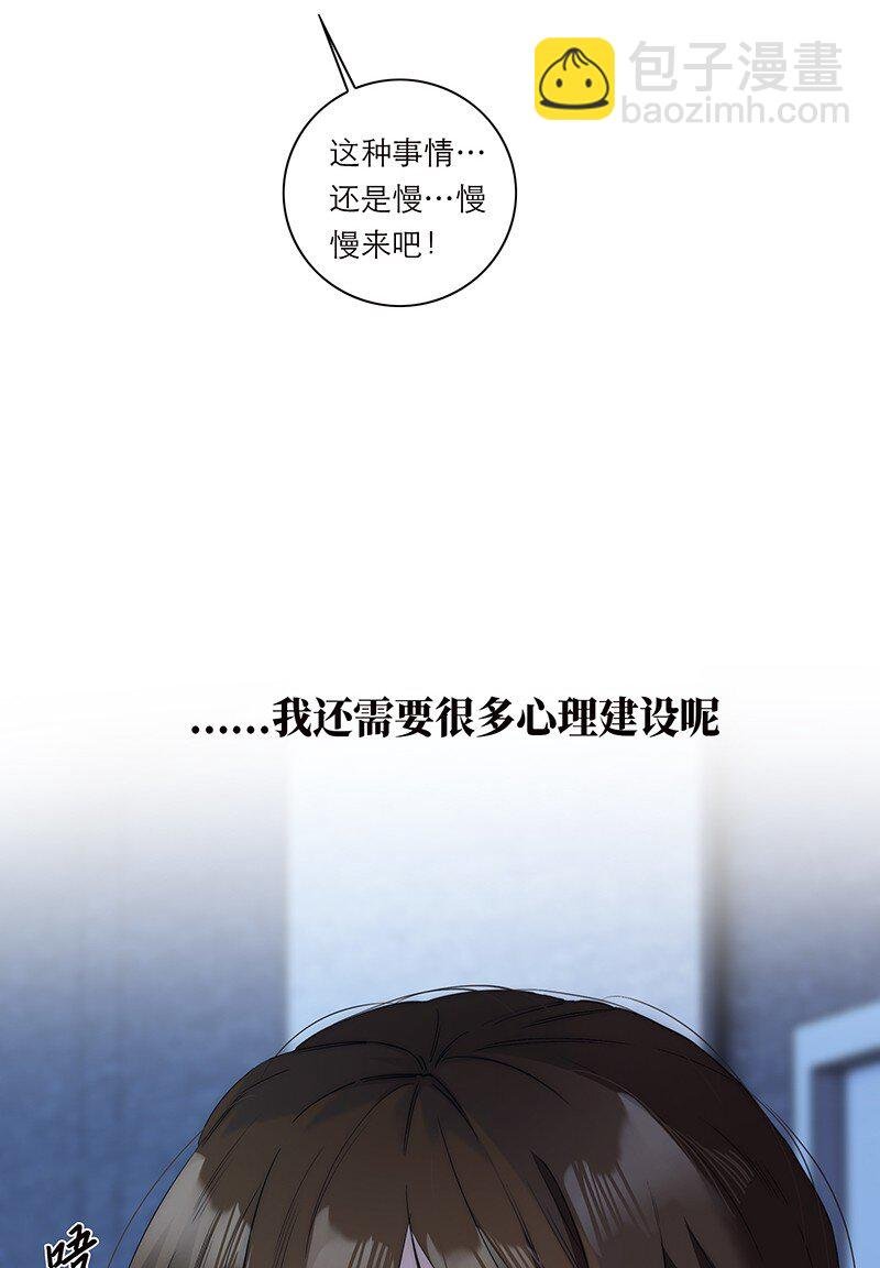 017 美神降临