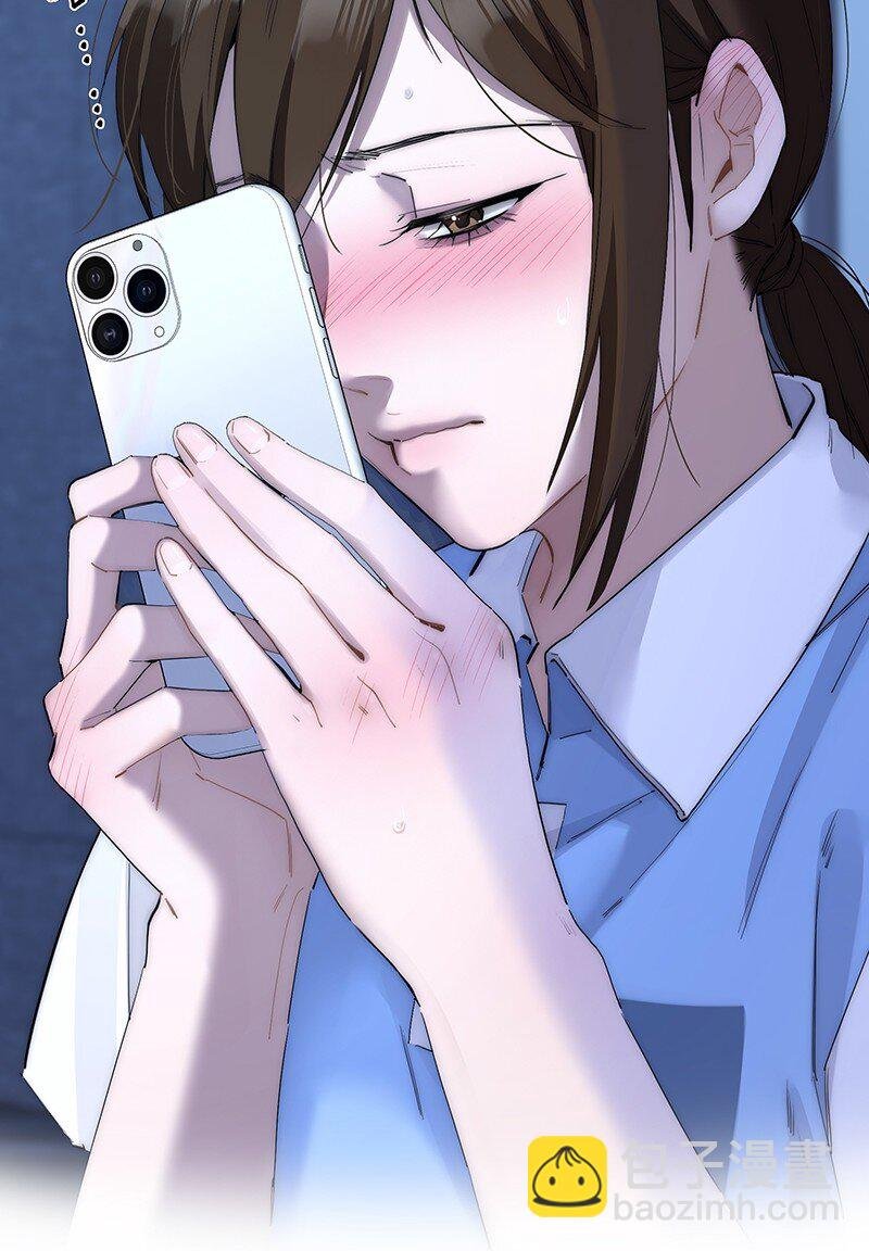 017 美神降临