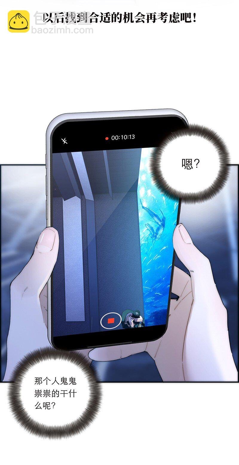 017 美神降临