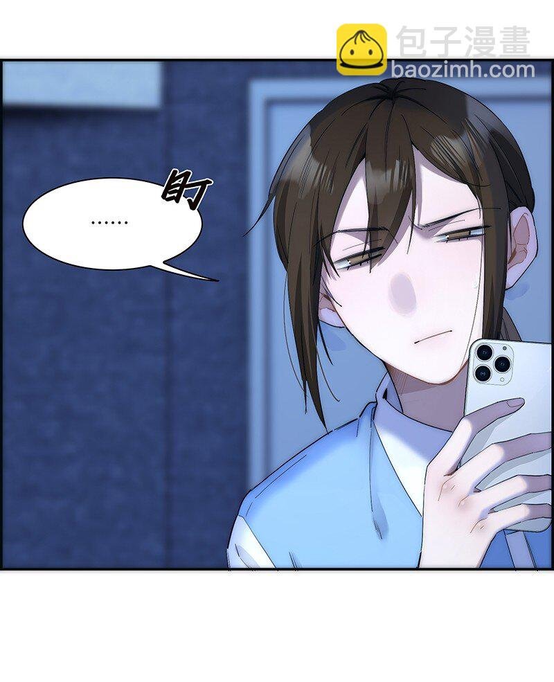 017 美神降临