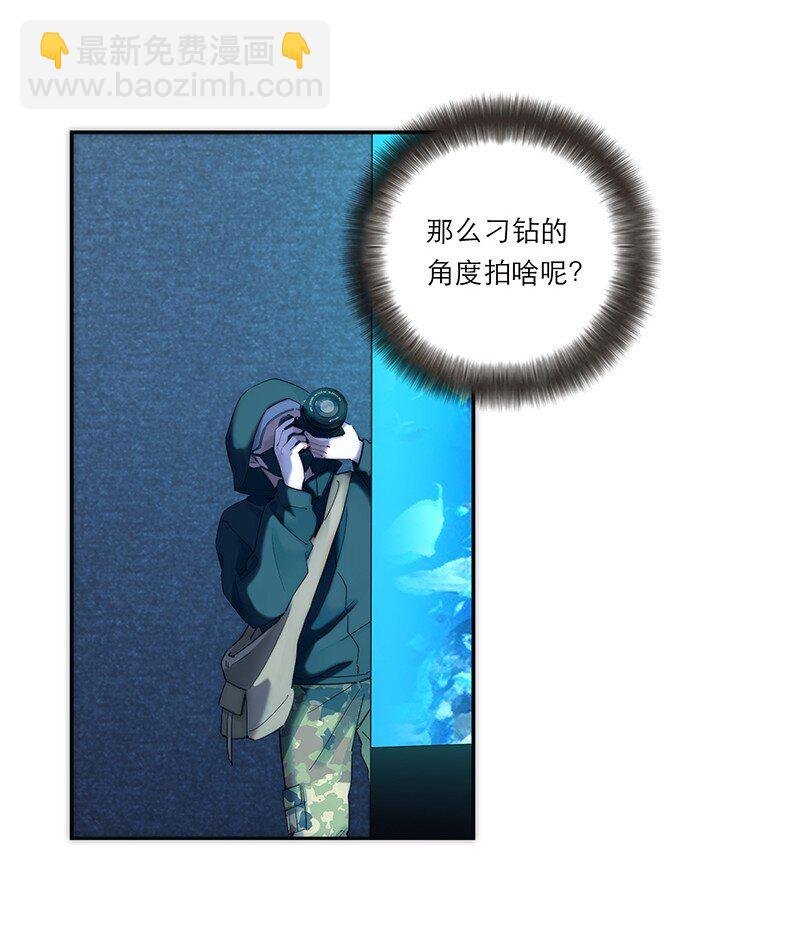 017 美神降临