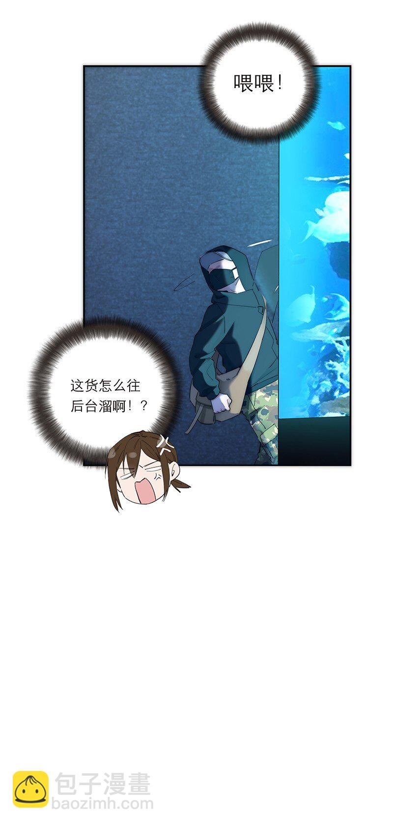 017 美神降临