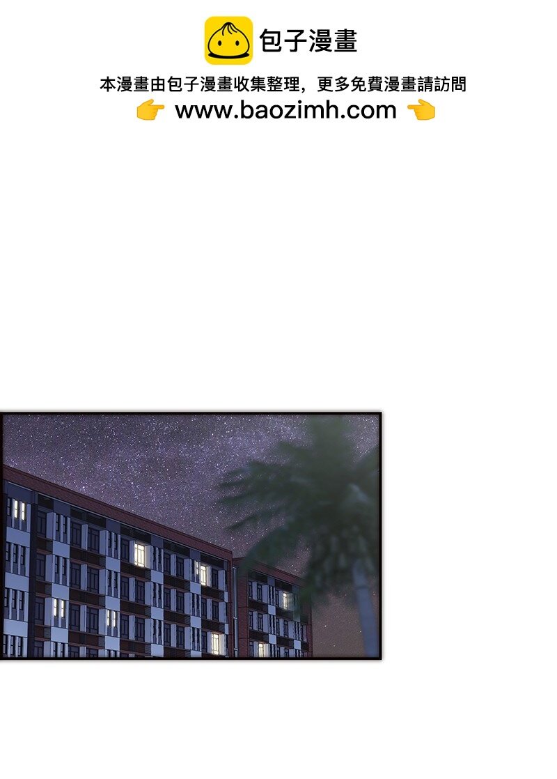 016 你手里拿的啥？