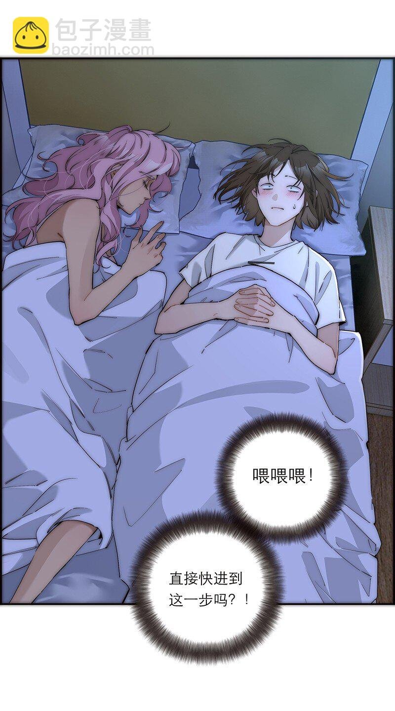 016 你手里拿的啥？