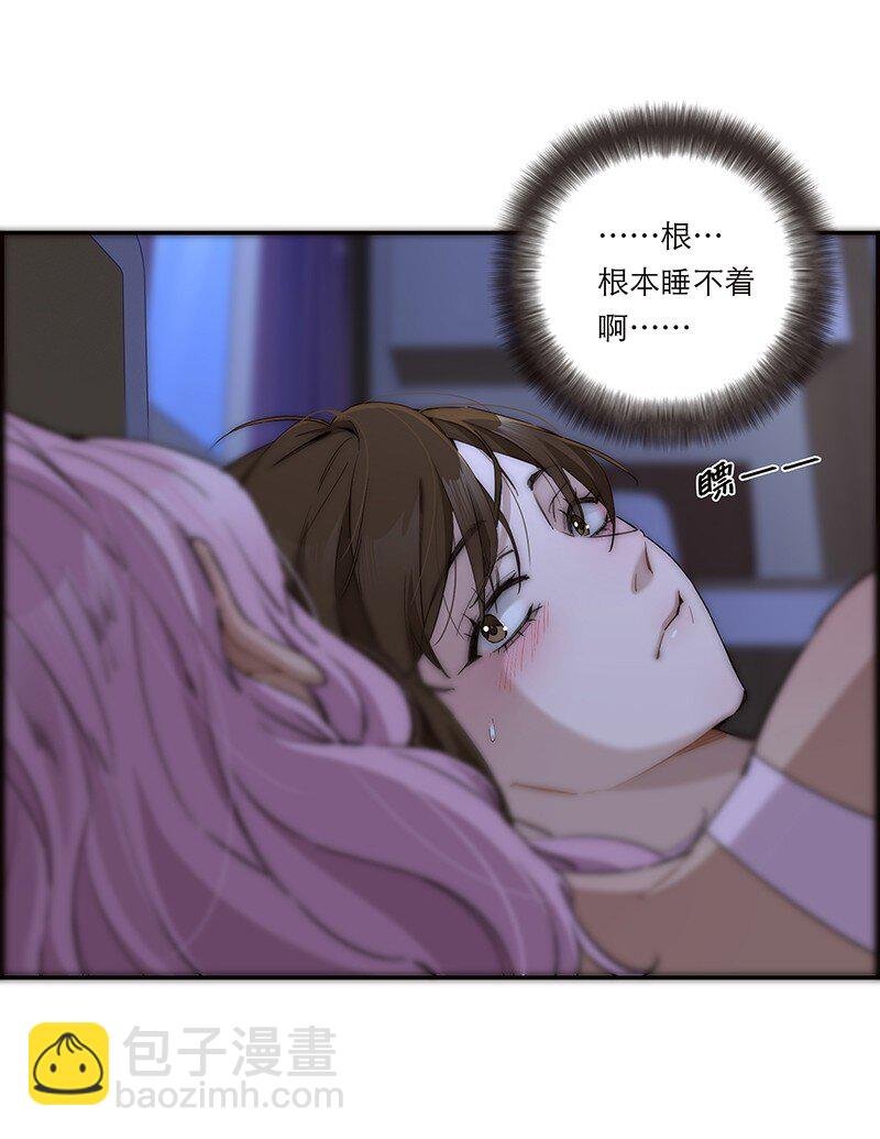016 你手里拿的啥？