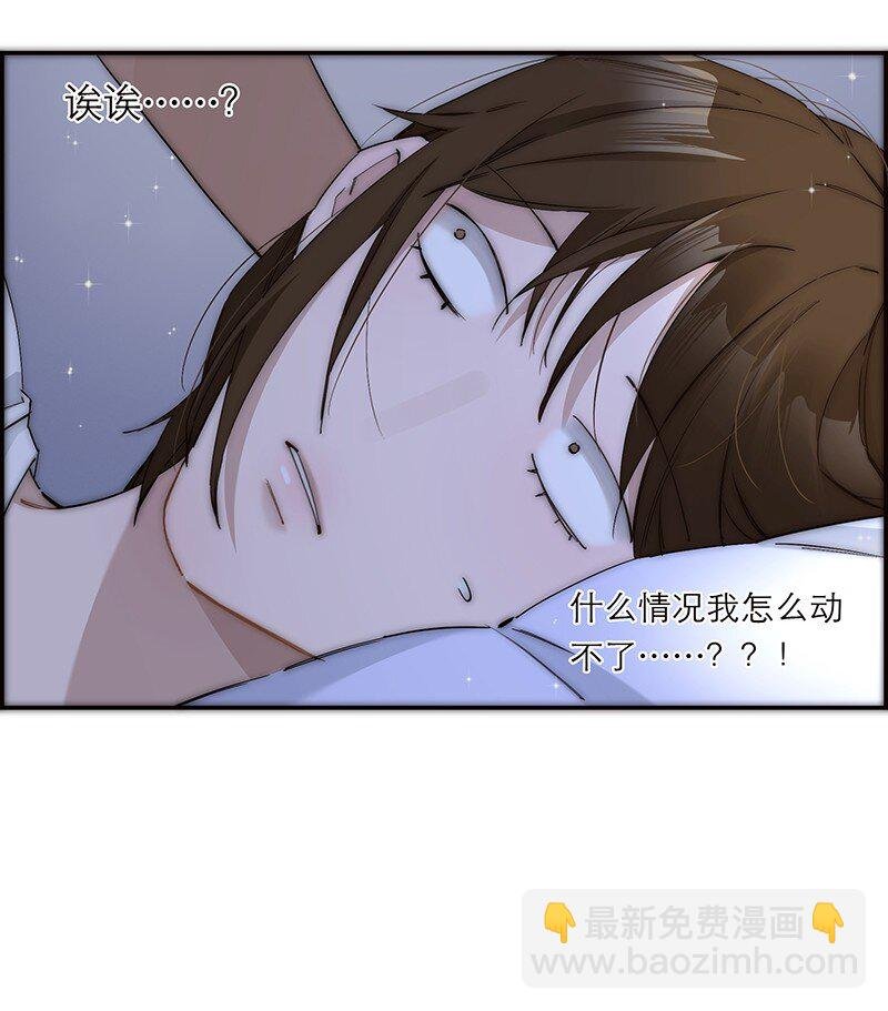 016 你手里拿的啥？