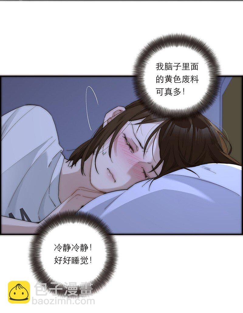 016 你手里拿的啥？