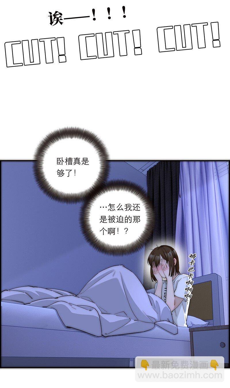 016 你手里拿的啥？
