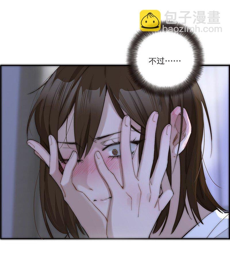 016 你手里拿的啥？