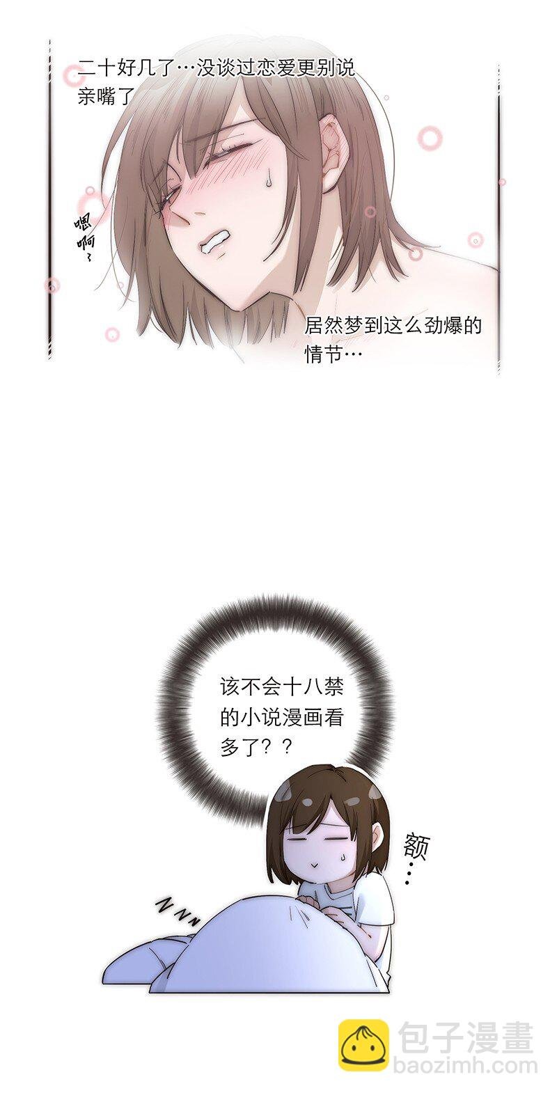 016 你手里拿的啥？