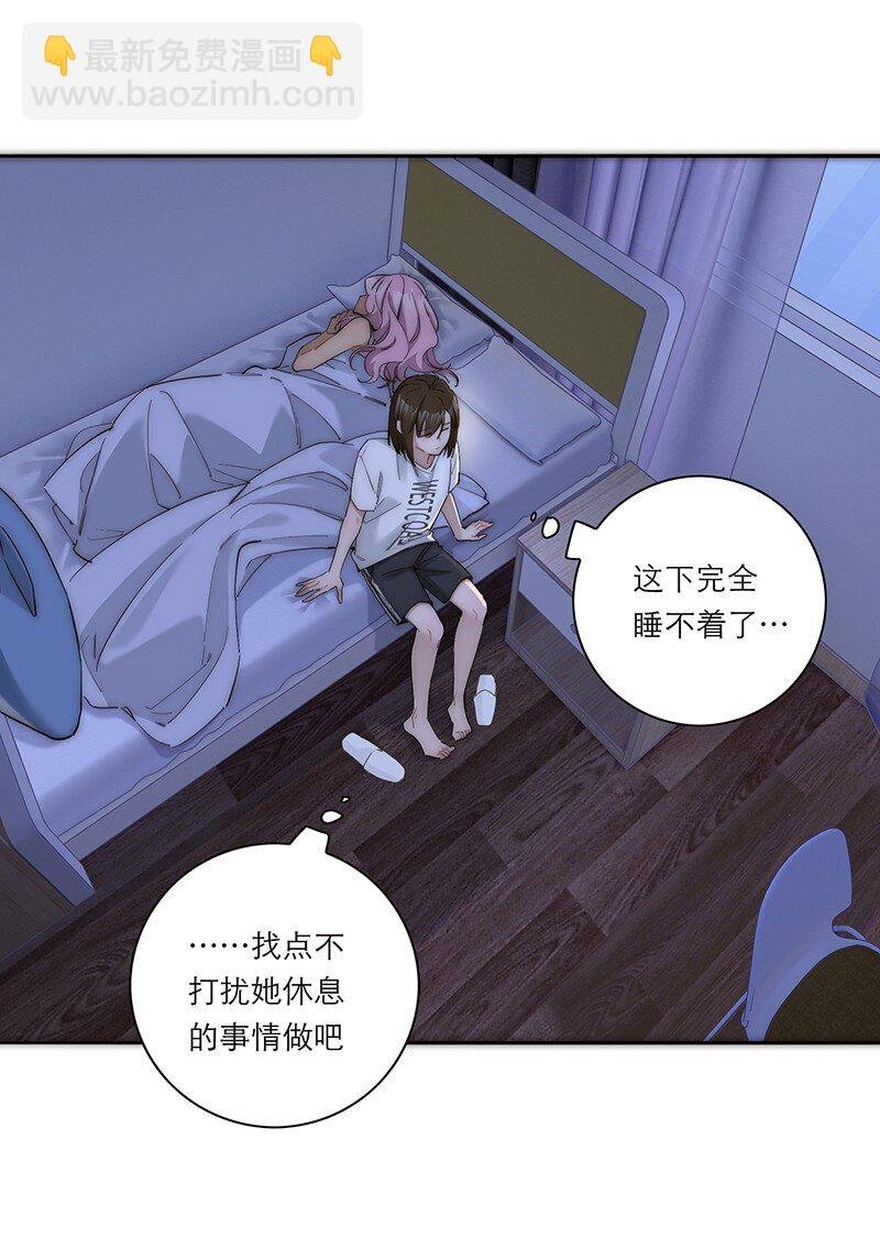 016 你手里拿的啥？