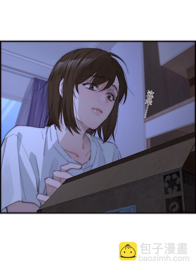 016 你手里拿的啥？