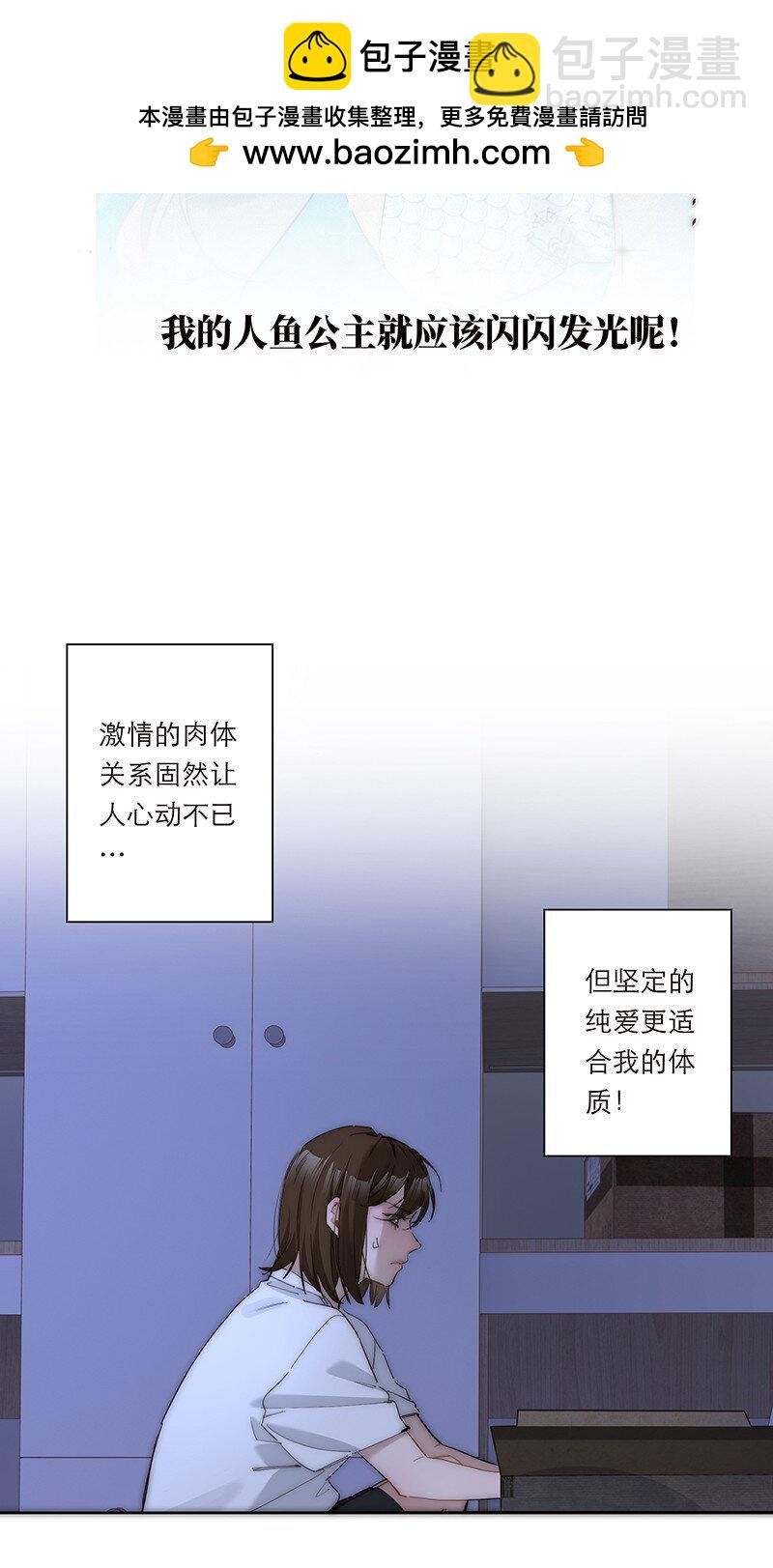 016 你手里拿的啥？