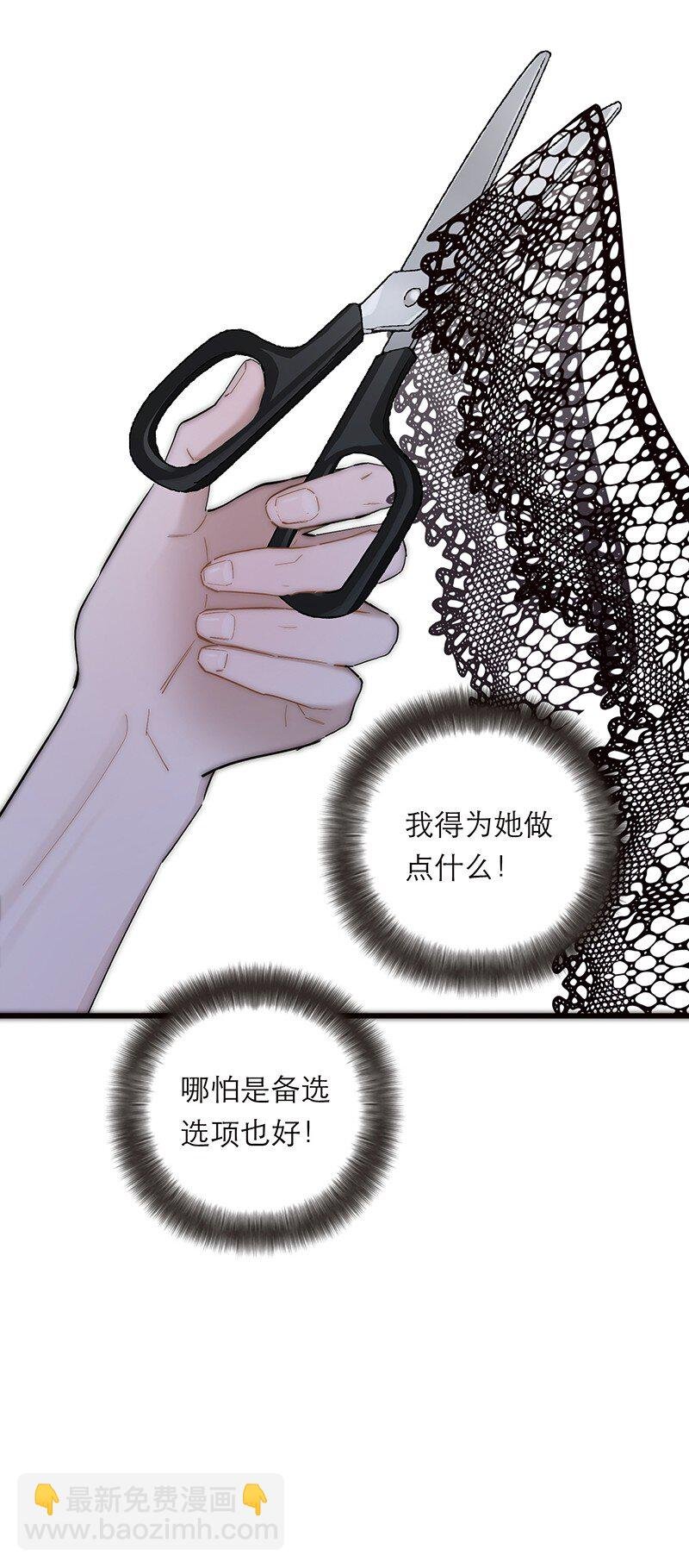 016 你手里拿的啥？