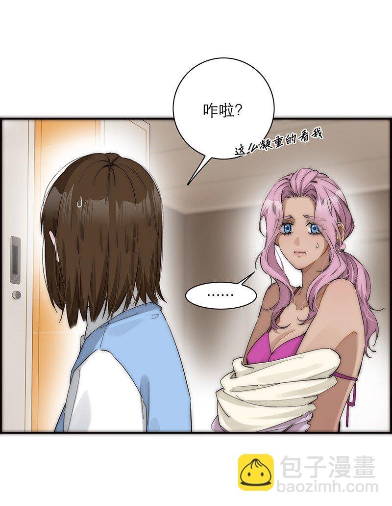 016 你手里拿的啥？