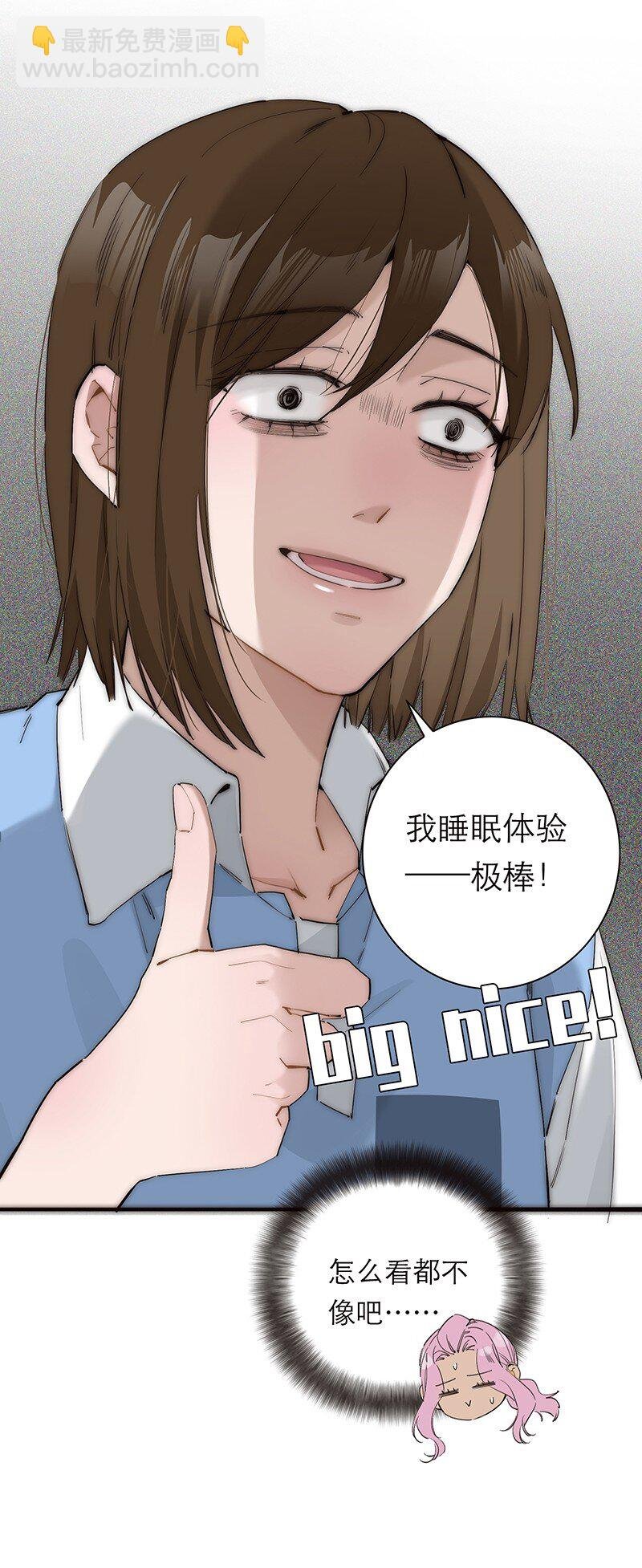 016 你手里拿的啥？
