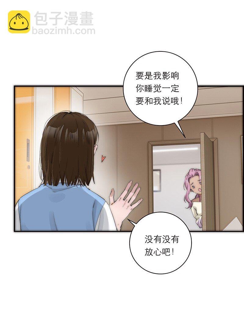 016 你手里拿的啥？