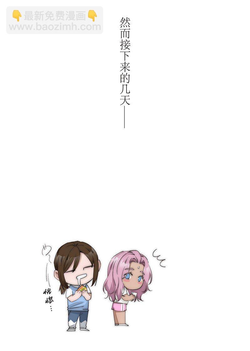 016 你手里拿的啥？