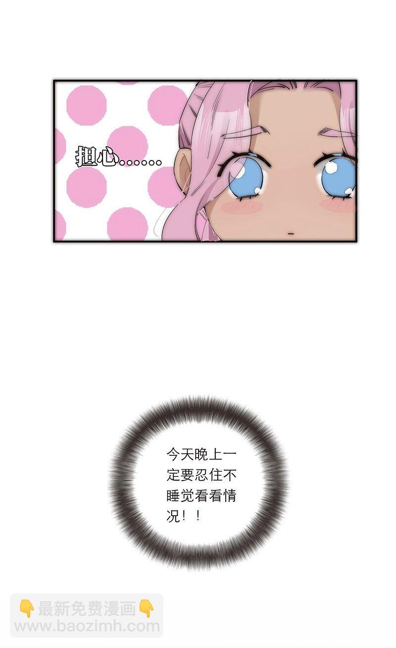 016 你手里拿的啥？
