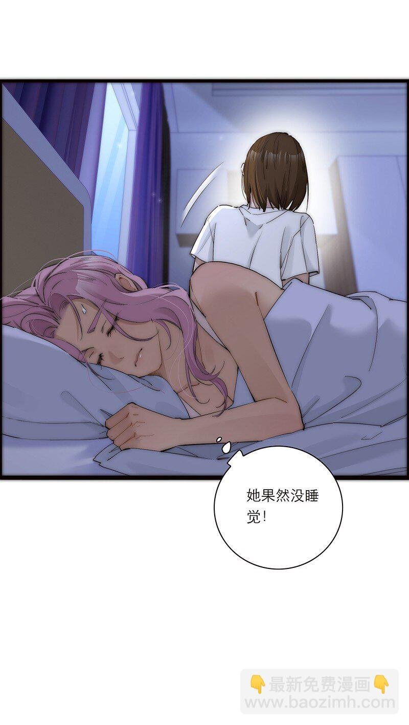 016 你手里拿的啥？
