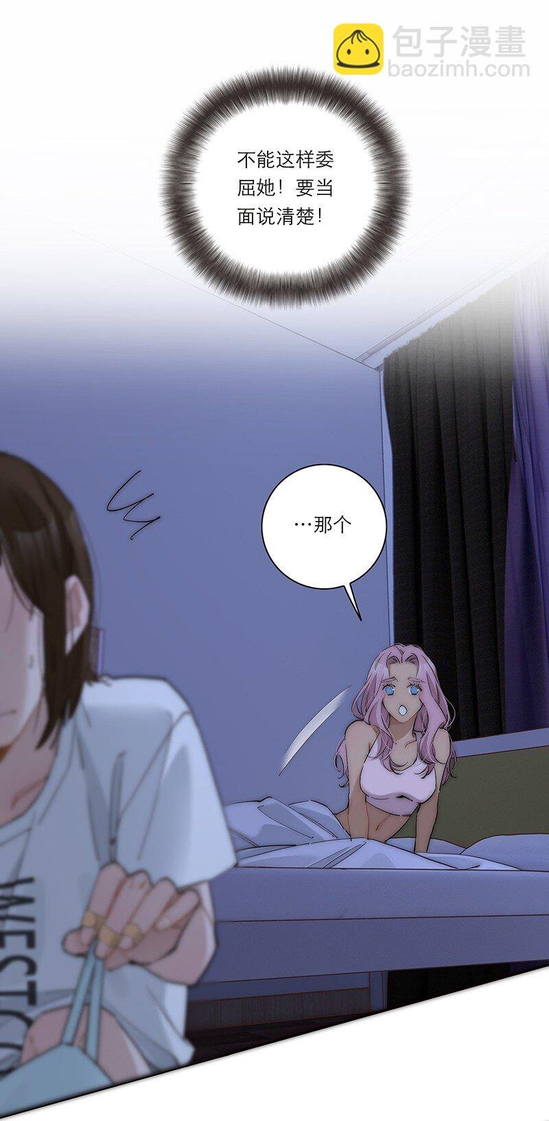 016 你手里拿的啥？